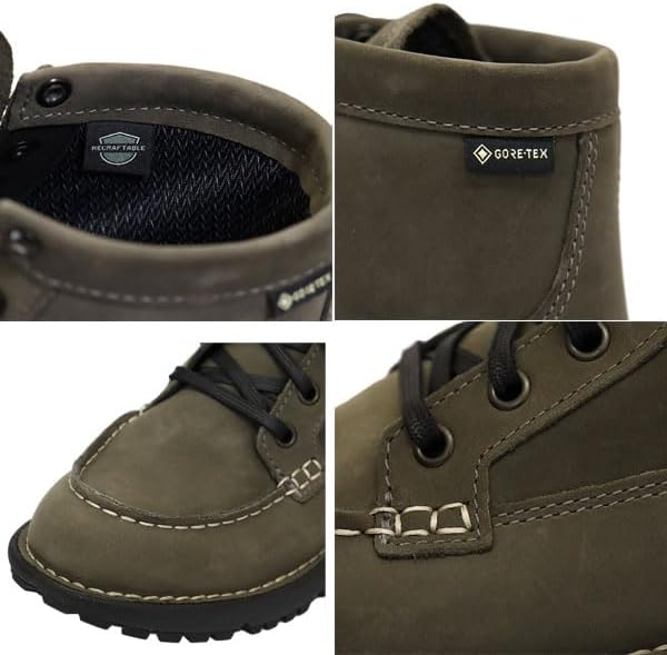 Danner ダナー 30743 ロガーモックブーツ グレー GORE-TEX 楽天市場】ダナー Danner メンズ ブーツ ロガーモック 917 （30743